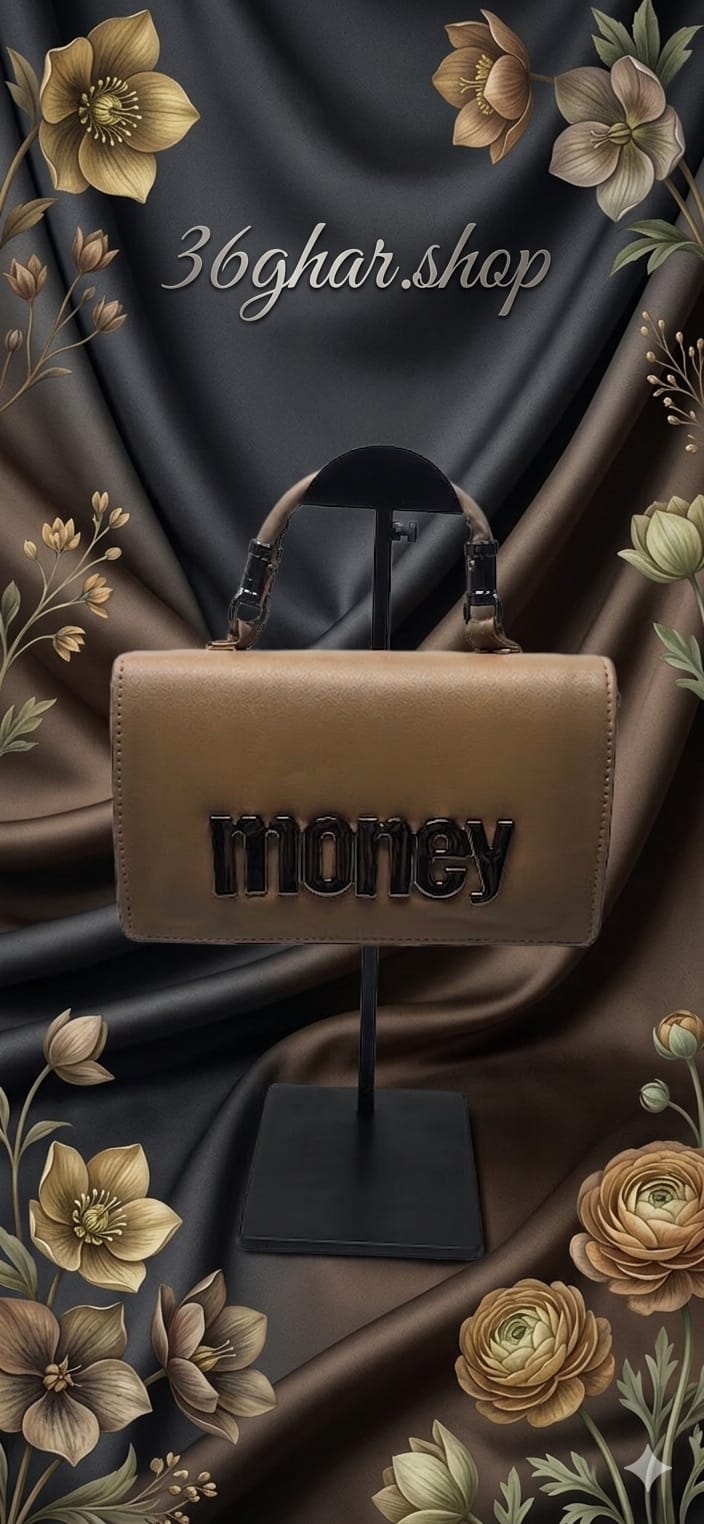 HANDBAG/SLINGBAG